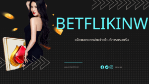 betflikinw